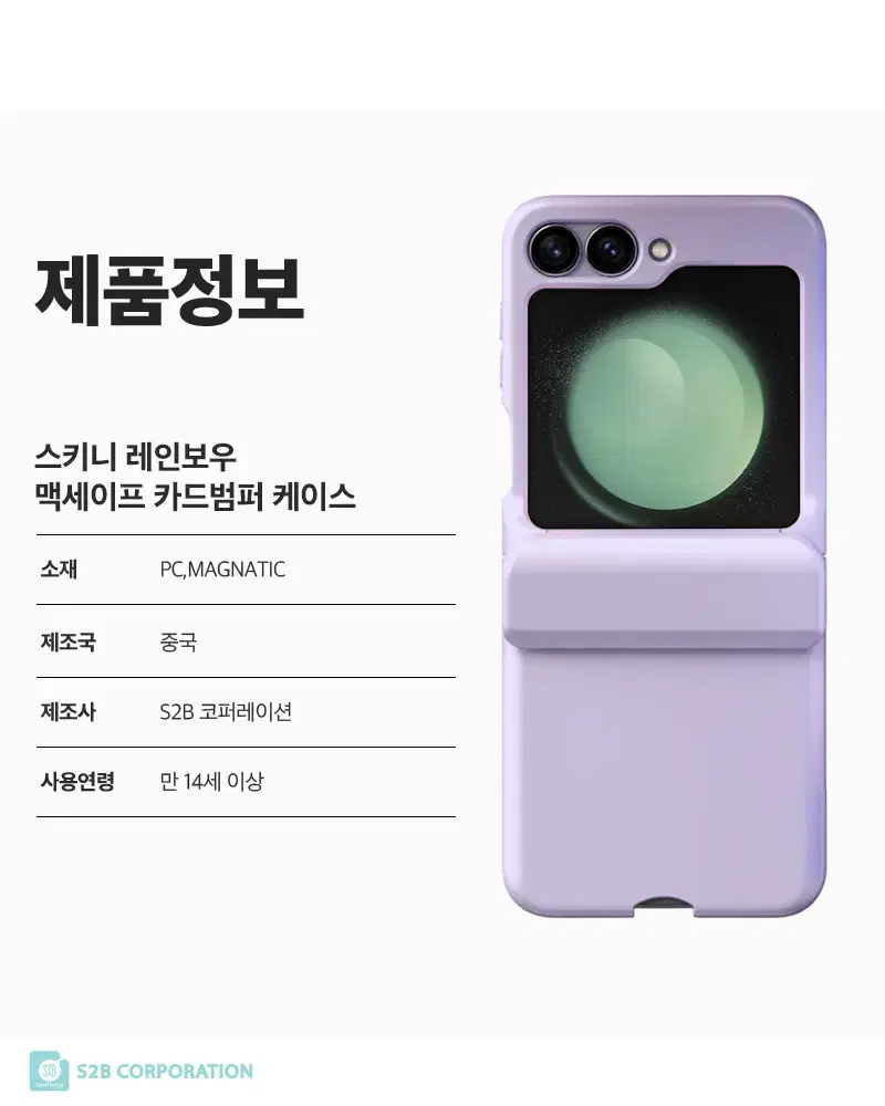 thumbnail-9